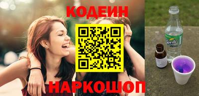 марихуана Бузулук
