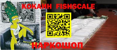 амфетамин Будённовск