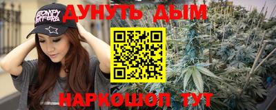амфетамин Будённовск
