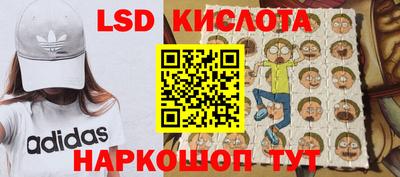 амфетамин Будённовск