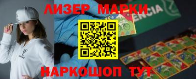 амфетамин Будённовск