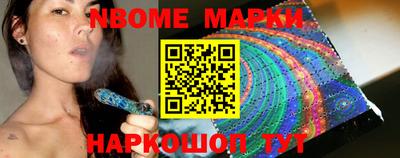марихуана Бузулук