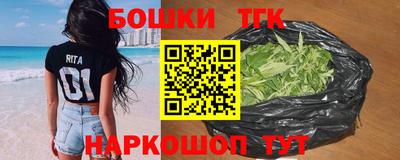 амфетамин Будённовск