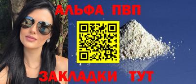 mdma Тара