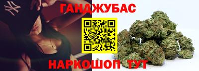 амфетамин Будённовск