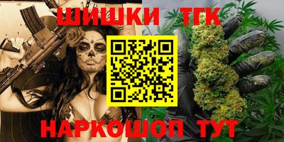амфетамин Будённовск