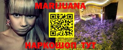 прущая мука Бугуруслан