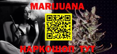 герыч Тверь