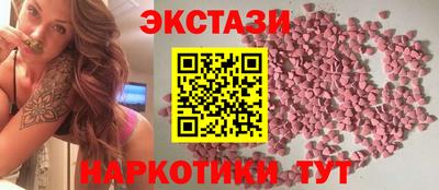 амфетамин Будённовск