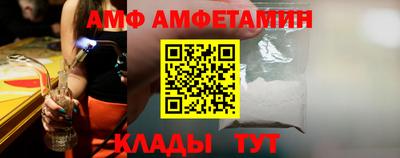 марихуана Бузулук